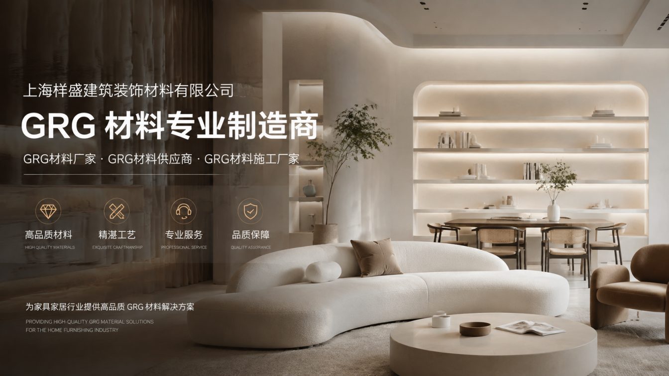 哈尔滨还在为成本工期发愁？